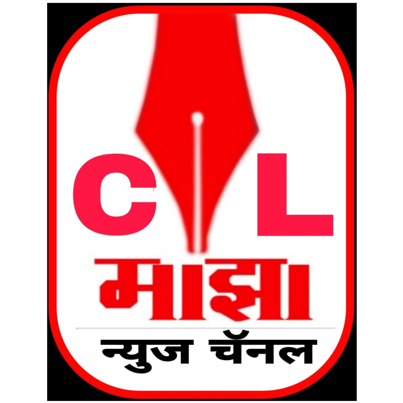 CL MAZA NEWS
